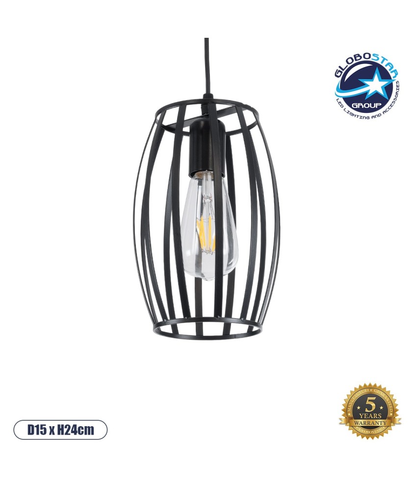 GLOBOSTAR® ZEBRA 01062 Μοντέρνο Κρεμαστό Φωτιστικό Οροφής με Ντουί 1 x E27 AC 220-240V IP20 - Μαύρο - Μ15 x Π15 x Υ24cm
